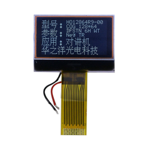128*64 dots lcd module