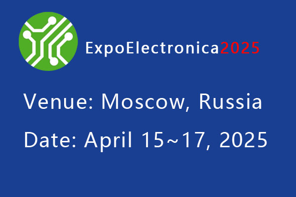 Participe da Expo Eletr&ocirc;nica 2025