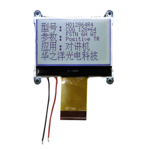 128*64 dots lcd module
