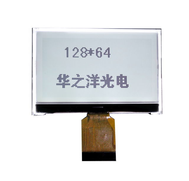 M&oacute;dulo LCD de 128*64 puntos