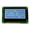 M&oacute;dulo LCD de 128*64 puntos