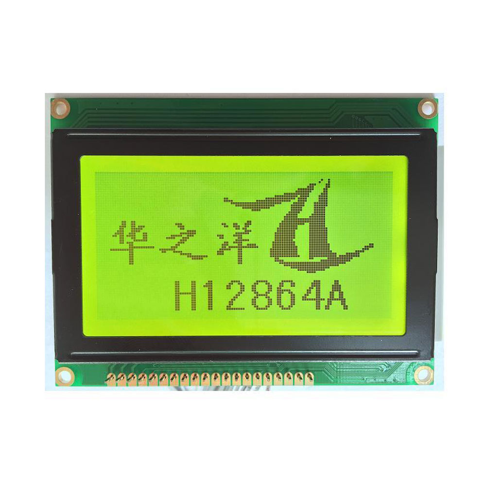 M&oacute;dulo LCD de 128*64 puntos